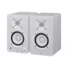Yamaha HS3 Weiß - aktive Zweiwege-Nahfeldmonitore, Paar