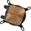 All-in-One-Flüssigkeitskühler Inter-Tech LC-120 RGB 12 cm Schwarz