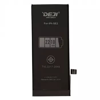 Battery skirta APPLE iPhone SE 2