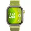Huawei WATCH Fit 4 Pro 4,62 cm (1,82 inch) AMOLED 40 mm Digital 480 x 408 Pixel Touchscreen Silber GPS (Satellit)