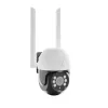 Extralink Perun Outdoor-Überwachungskamera EOC-268 | IP-Kamera | 1296p, PTZ