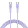 CANYON Kabel OnWire 60CL C-C 60W COLOR Geflochten 1m Lila