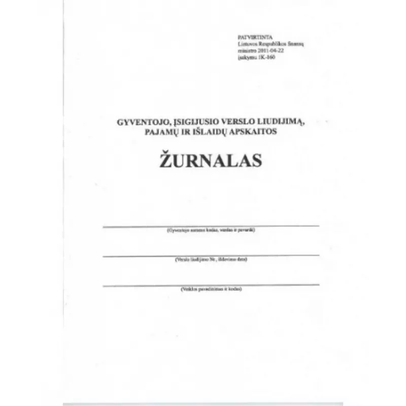 Nenurodyta 163 Produkt