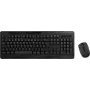 Logilink Tastatur & Maus Combo Set 2,4 GHz, 1000 DPI Maus schwarz (ID0194)