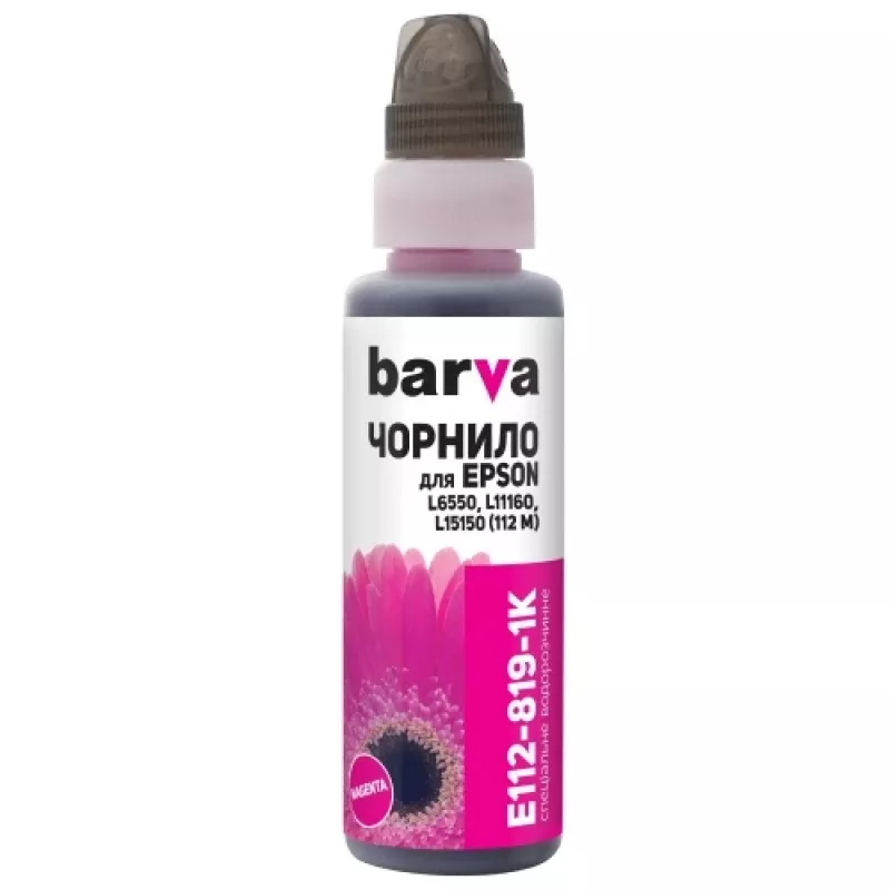 Kompatible Barva Epson 113/112 (C13T06B340) Tintennachfüllflasche, Magenta