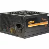Netzteil Inter-Tech Argus BPS-600 600 W