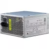 Inter-Tech SL-700 Plus - Netzteil (intern) - ATX12V 2.4 - AC 230 V - 700 Watt - aktives PFC (88882141)