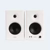 Edifier MR4-WHITE Lautsprecher Kabelgebunden 21 W
