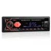 Autoradio BLOW AVH-8960 1DIN mit RDS, Bluetooth und USB-C