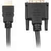 Adapterkabel HDMI > DVI-D (schwarz, 5 Meter, Dual Link, 24+1)