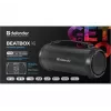 Bluetooth-Lautsprecher BEATB OX 16W, 65216, DEFENDER