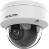 IP-Überwachungskamera Hikvision Pro Series DS-2CD2746G2HT-IZS Dome
