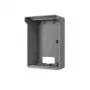 Cover Dahua Technology VTM05R