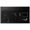 Netzteil AEROCOOL Smart G1 750W, 80 PLUS Gold, ATX 3.1, PCIe 5.1, Schwarz