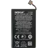 Nokia Lithium-Ionen-Akku BV-5JW für N9, Lumia 800.. (BV-5JW)