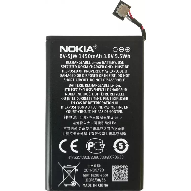 Nokia Lithium-Ionen-Akku BV-5JW für N9, Lumia 800.. (BV-5JW)