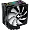 CPU-KÜHLER MULTI SOCKET/M704PRO.ARGB XC056 XILENCE
