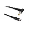 Kabel-Adapter Microconnect USBC-DC-5A-20V USB C auf 5,5*2,5 1,2 m Schwarz