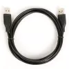USB AM-AM Kabel 1.8 schwarz