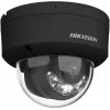 Überwachungskamera Hikvision DS-2CD2183G2-LIS2U(2.8mm)(SCHWARZ)