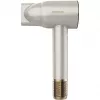 Haartrockner CECOTEC IoniCare RockStar Nano IonTech Champagner