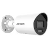 IP-Überwachungskamera Hikvision Pro Series DS-2CD2086G2H-IU 4K