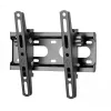 SBOX PLB-2522T-2 neigbare TV-Wandhalterung für 23–43 Zoll (23–43 kg) VESA 200×200