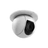 Mount Ubiquiti UACC-G5-PTZ-ICM Outdoor Weiß 10,9 cm Durchmesser