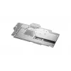 Flüssigkeitskühlsatz Phanteks PH-GB6900ASSRX_CR01 Chrome effiziente Kühlung