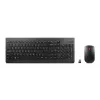 Lenovo GX30N81776 Tastatur Maus enthalten Universal Schwarz