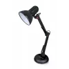 Tischleuchte ESPERANZA AVIOR E27 12W LED, schwarz, höhenverstellbar, flexibler Arm, E27-Fassung