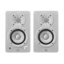 Yamaha HS3 Weiß - aktive Zweiwege-Nahfeldmonitore, Paar