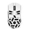 Gaming-Maus LORGAR MSE90W Wireless