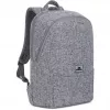 RIVACASE Anvik 15.6 Laptop-Rucksack, 15L, grau, wasserdichtes Gewebe, Fächer für 10.5 Tablet, Smartphone, Dokumente, Zubehör, Flasche