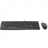 Logitech Desktop MK120 - Tastatur-Maus-Set