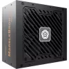 Enermax Netzteil 850W MARBLEBRON II 80+ BRONZE