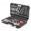 YATO YT-38841 1/4 inch, 3/8 inch, 1/2 inch Steckschlüsselsatz