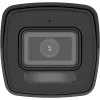 IP-Überwachungskamera Hikvision DS-2CD1041G2-LIU 4 MP, 2560×1440, WDR 120 dB, IR 30 m, PoE, IP67