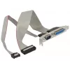 Flachbandkabel DeLOCK 85644