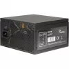INTER-TECH ArgusNT BPS-700 Netzteil 120mm Lüfter Active PFC 6xSATA 4x PCI-E 6+2 2x 4+4pin 80+ Bronze 230V EU (88882179)