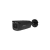 Dahua Technology PoE PFS3005-4ET-60 Unmanaged L2 Gigabit Ethernet (10/100/1000) Power over Ethernet (PoE) Schwarz