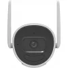IP-Überwachungskamera Hikvision DS-2CV2041G2-IDW(2.8MM)(W) Innenbereich (geöffnete Verpackung)