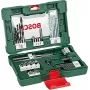 Bohrer Bosch 2607017305 – 5 mm Durchmesser, 100 mm Länge