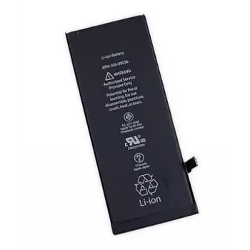 Batterie extra digital für Apple iPhone 6S DV00DV6324 1715mAh Li‑Ion