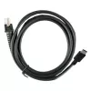 Ladekabel Datalogic 90A052356