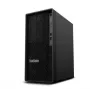 Workstation Lenovo ThinkStation P2 Tower G2 Ultra 7 265K 64GB 1TB RTX 2000 16GB W11Pro