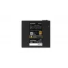 ENDORFY Supremo FM6 750W Netzteil