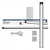Schranksensorleuchte Yeelight YLBGD-0046 60 cm Schwarz