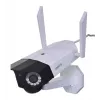 IP-Überwachungskamera Reolink G750 6MP Bullet IP66 H.265, 4G LTE, 180° diagonal, 30 m Nachtsicht, 10400 mAh Akku