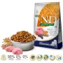 FARMINA N&D Ancestral Grain Puppy Medium&Maxi Lamb - Trockenfutter für Hunde - 12 kg
